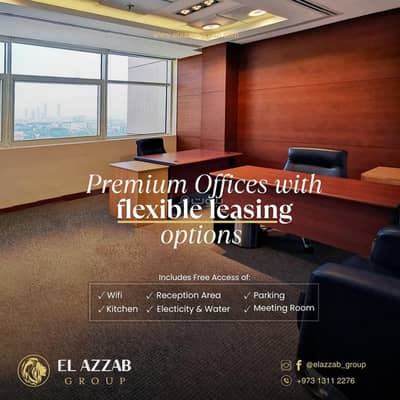 Other Commercial for Rent in Manama, Capital Governorate - 0 Bedroom Other Commercial For Rent Manama