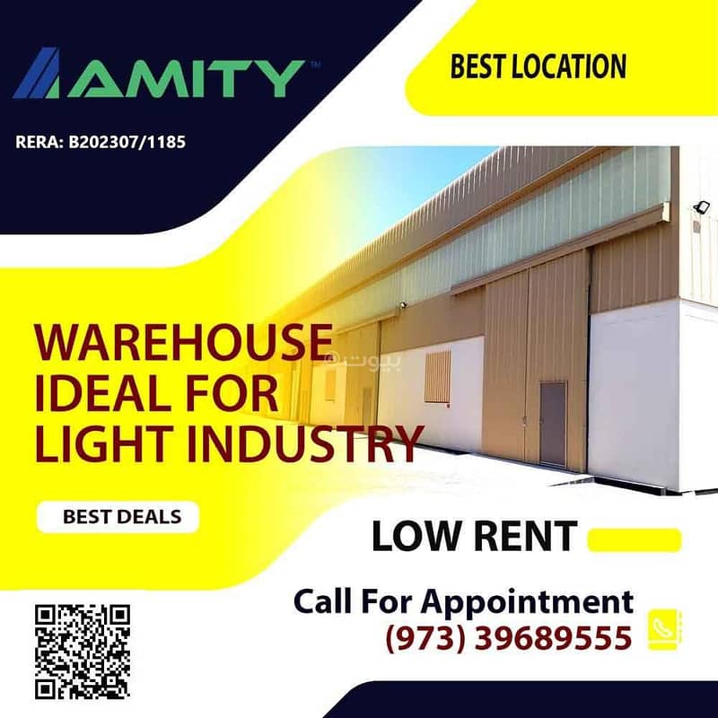 Studio Other Commercial For Rent Sitra - Southern Governorate