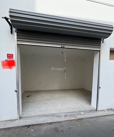 عقارات تجارية اخرى  للايجار في البديع، المحافظة الشمالية - استوديو تجاري آخر للإيجار البديعة، محافظة الشمالية