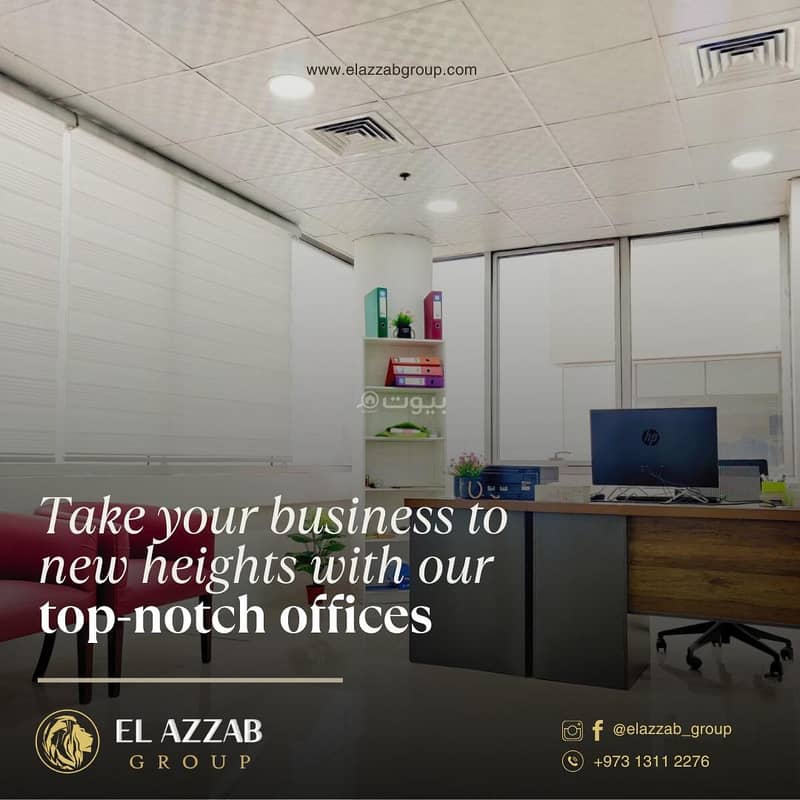 Studio Other Commercial For Rent Al Hidd, Muharraq Governorate