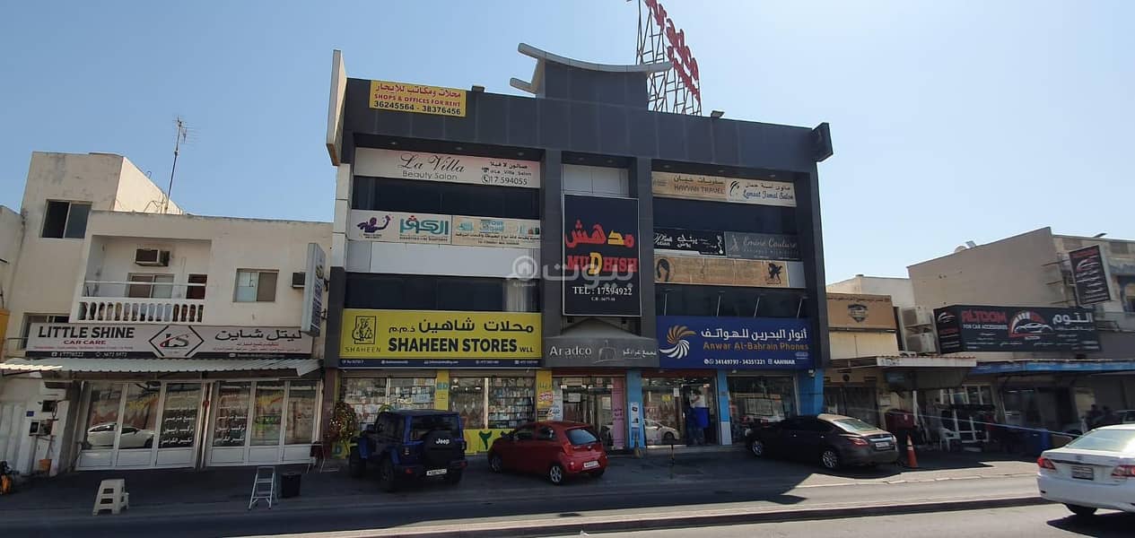 استوديو تجاري آخر للإيجار أراد ، محافظة المحرق استوديو تجاري آخر للإيجار أراد ، محافظة المحرق