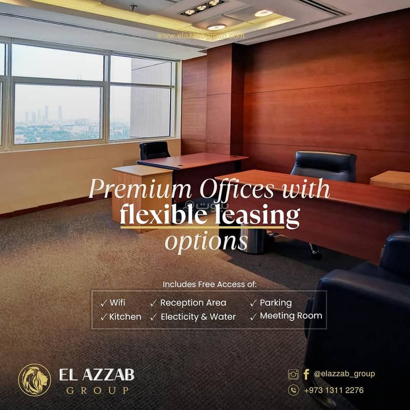Other Commercial For Rent Adliya, Capital Governorate