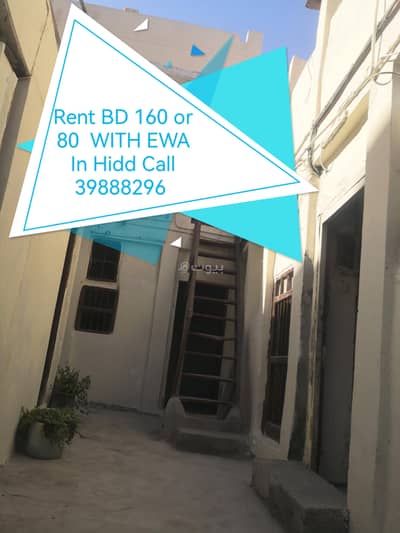 شقة 2 غرفة نوم للايجار في الحد، محافظة المحرق - شقة بغرفتي نوم للإيجار الحد، محافظة المحرق