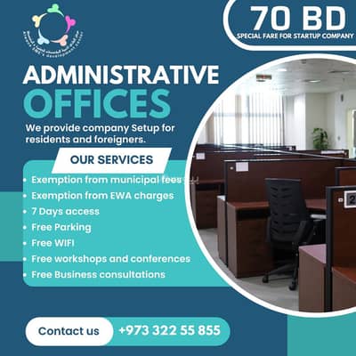 Other Commercial for Rent in Juffair, Capital Governorate - Studio Other Commercial For Rent Juffair, Capital Governorate