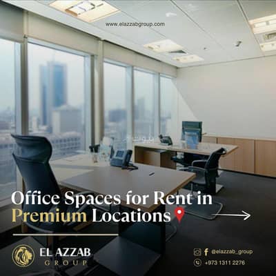 Other Commercial for Rent in Al Hidd, Muharraq Governorate - Studio Other Commercial For Rent Juffair, Capital Governorate