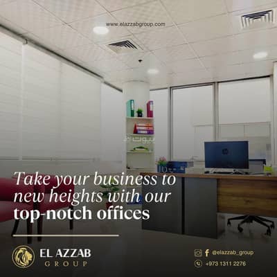 Other Commercial for Rent in Al Hidd, Muharraq Governorate - Other Commercial For Rent Al Hidd, Muharraq Governorate