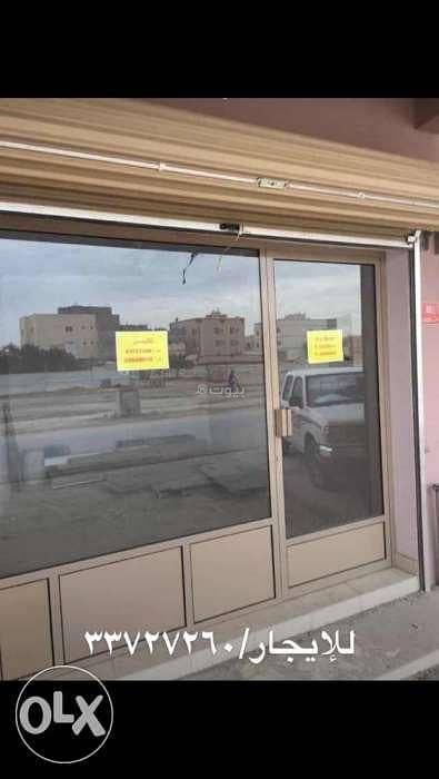 عقارات تجارية اخرى  للايجار في سترة، المحافظة الجنوبية - عقار تجاري للإيجار في سترة، المحافظة الجنوبية