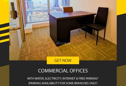 Other Commercial for Rent in Manama, Capital Governorate - Commercial Property for Rent in Manama, Capital Governorate