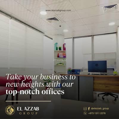 Other Commercial for Rent in Manama, Capital Governorate - Commercial Property for Rent in Manama, Capital Governorate