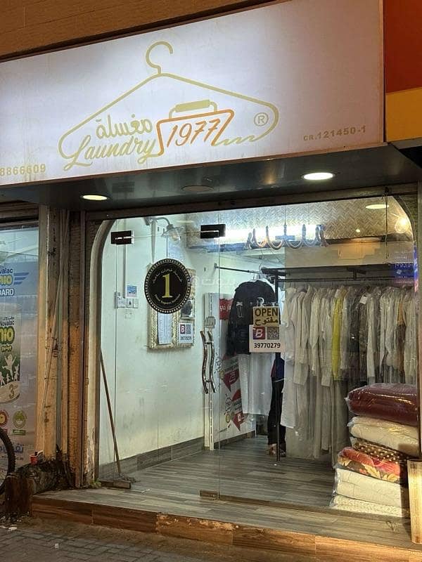 عقار تجاري للبيع في الرفاع، المحافظة الجنوبية عقار تجاري للبيع في الرفاع، المحافظة الجنوبية