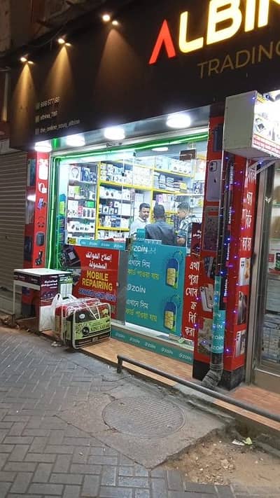 عقارات تجارية اخرى  للايجار في سوق المنامة، محافظة العاصمة - عقار تجاري للإيجار في سوق المنامة، المحافظة الوسطى