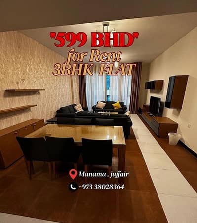 3 Bedroom Flat for Rent in Juffair, Capital Governorate - 3 Bedrooms Apartment For Rent in Juffair, Capital Governorate