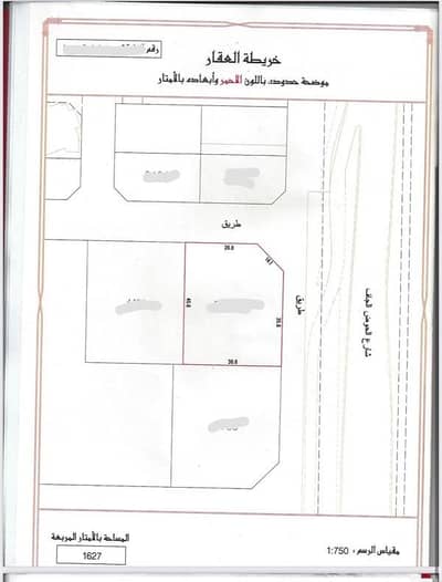 Residential Land for Sale in Al Hidd, Muharraq Governorate - Residential Land For Sale in Al Hidd, Muharraq Governorate
