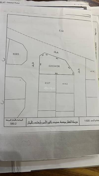Residential Land for Sale in Muharraq, Muharraq Governorate - Residential Land For Sale in Muharraq, Muharraq Governorate