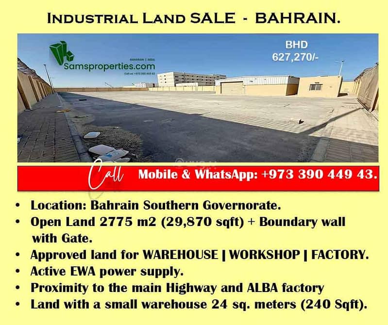 Residential Land For Sale in Riffa, Southern Governorate
