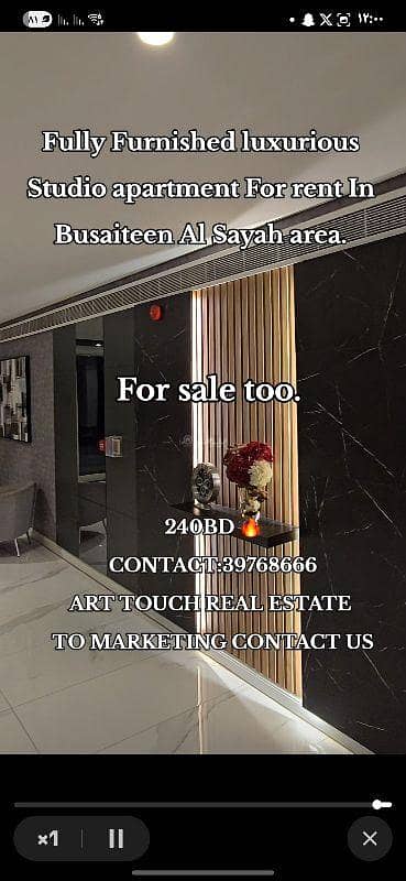 1 Bedroom Apartment for Rent in Busaytin, Muharraq Governorate - 1 Bedroom Apartment For Rent Busaytin, Muharraq Governorate