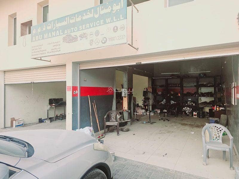 كراج للبيع في مدينة حمد، المحافظة الشمالية كراج للبيع في مدينة حمد، المحافظة الشمالية