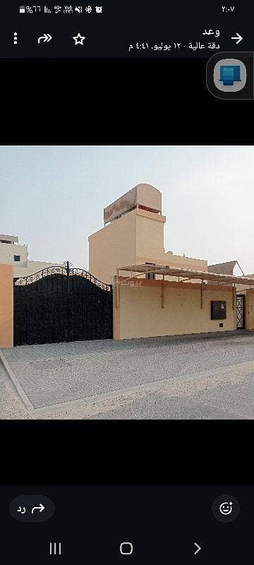 4 Bedroom Villa for Rent in Awali, Southern Governorate - 4 Bedrooms Villa For Rent Awali, Southern Governorate