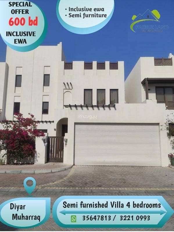 4 Bedrooms Apartment For Rent Muharraq Governorate