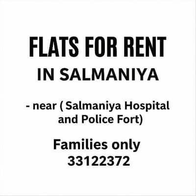 3 Bedroom Flat for Rent in Zinj, Capital Governorate - 3 Bedrooms Apartment For Rent Zinj, Capital Governorate