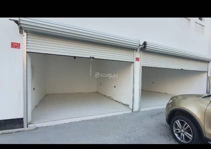 Garage for Rent in Galali, Muharraq Governorate - Garage For Rent in Galali, Muharraq Governorate