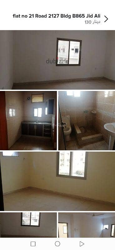 2 Bedroom Apartment for Rent in Jid Ali, Capital Governorate - 2 Bedrooms Apartment For Rent Jid Ali, Capital Governorate
