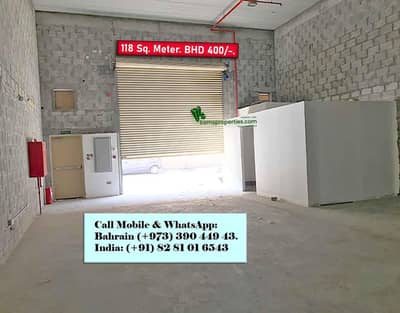 Other Commercial for Rent in Al Hidd, Muharraq Governorate - 0 Bedroom Other Commercial For Rent Al Hidd, Muharraq Governorate
