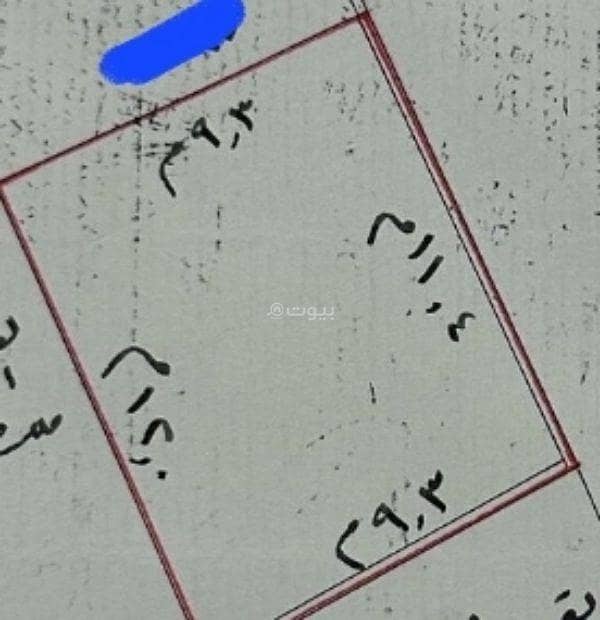 Residential Land For Sale in Riffa, Southern Governorate