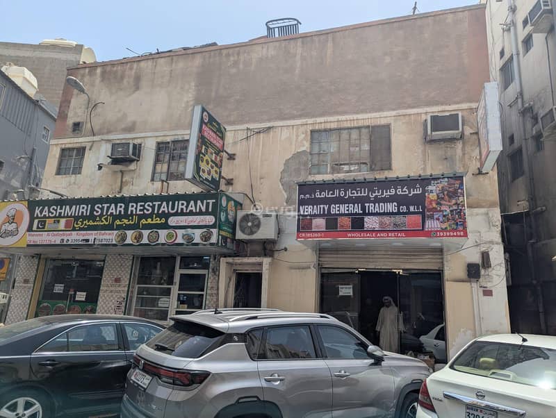 عقار تجاري للإيجار في الرفاع، محافظة العاصمة عقار تجاري للإيجار في الرفاع، محافظة العاصمة