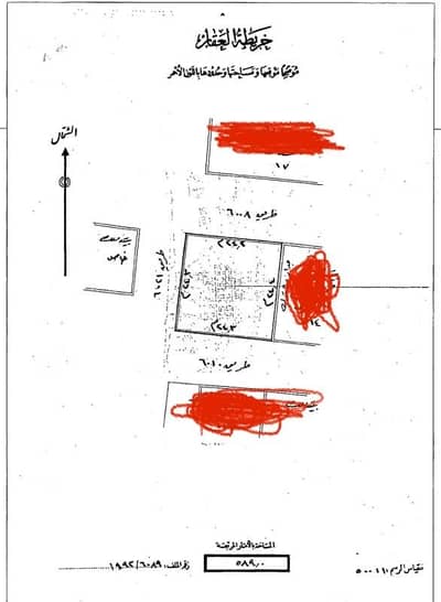5 Bedroom Villa for Sale in Riffa, Southern Governorate - 5 Bedrooms Villa For Sale Riffa Southern Governorate
