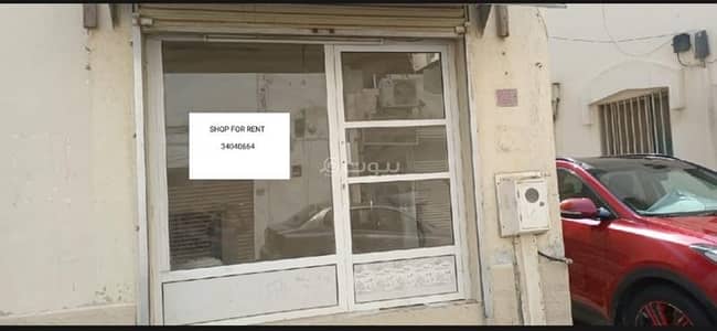 Other Commercial for Rent in Muharraq, Muharraq Governorate - Commercial Space For Rent in Muharraq, Muharraq Governorate