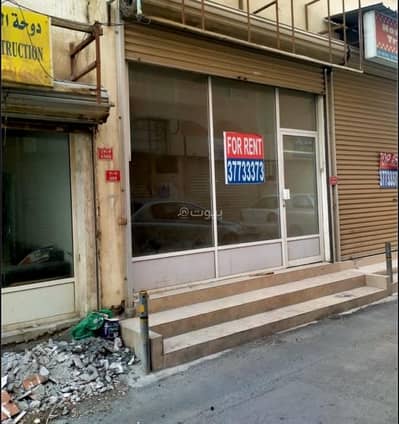 Other Commercial for Rent in Riffa, Southern Governorate - 0 Bedrooms Other Commercial For Rent Riffa, Southern Governorate