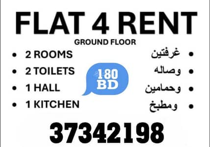 2 Bedroom Flat for Rent in Budaiya, Northern Governorate - 2 Bedrooms Apartment For Rent Budaiya Northern Governorate