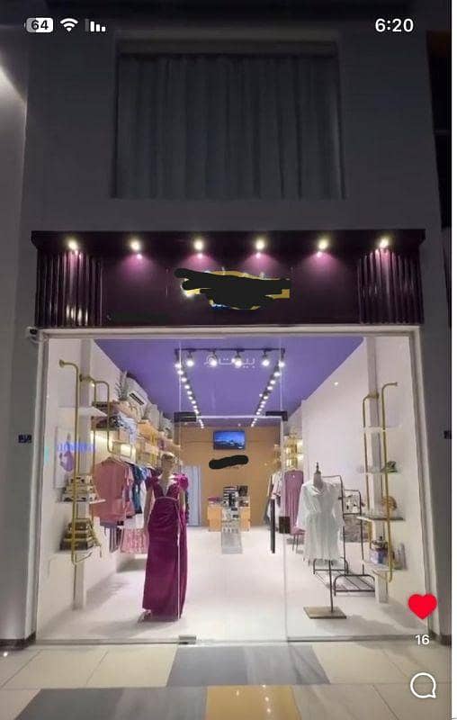 ممتلكات تجارية للبيع في الجساف، المحافظة العاصمة