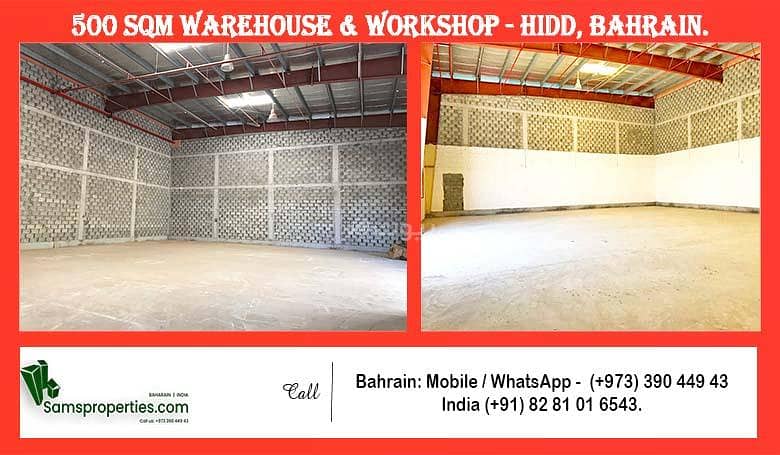 Commercial Property for Rent in Al Hidd, Muharraq Governorate