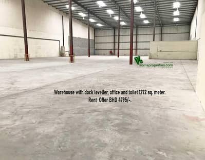 Other Commercial for Rent in Al Hidd, Muharraq Governorate - Other Commercial Property For Rent in Muharraq