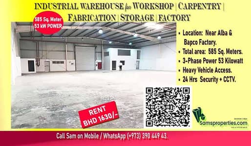Other Commercial for Rent in Sitra, Southern Governorate - Other Commercial For Rent in Sitra, Southern Governorate