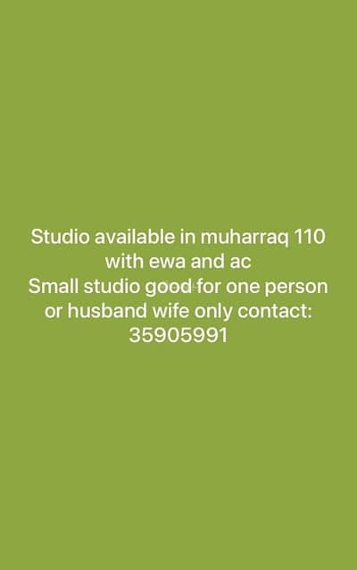 1 Bedroom Apartment for Rent in Muharraq, Muharraq Governorate - 1 Bedroom Apartment For Rent in Muharraq