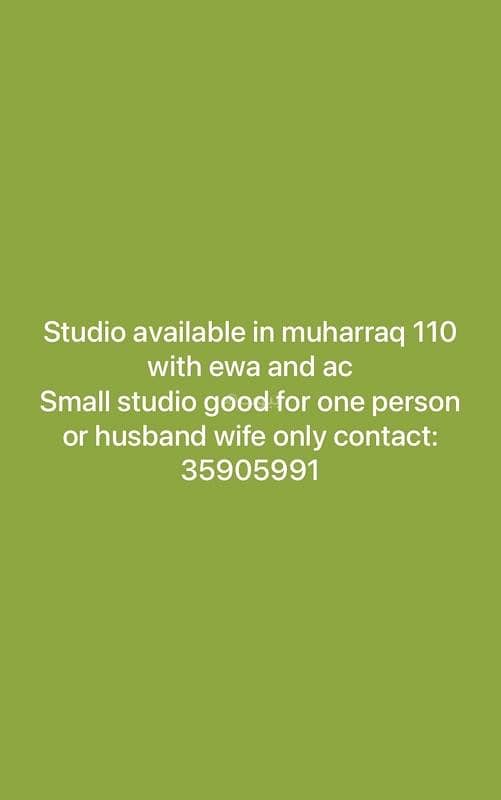 1 Bedroom Apartment For Rent in Muharraq