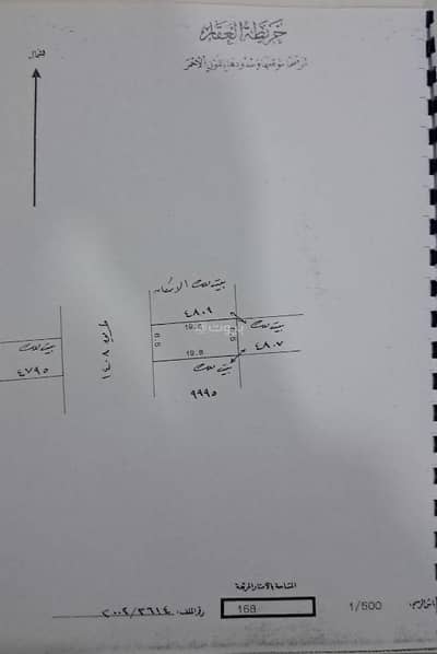 فیلا 4 غرف نوم للبيع في مدينة عيسى، المحافظة الجنوبية - فيلا مكونة من 4 غرف نوم للبيع في عيسى تاون، المحافظة الجنوبية