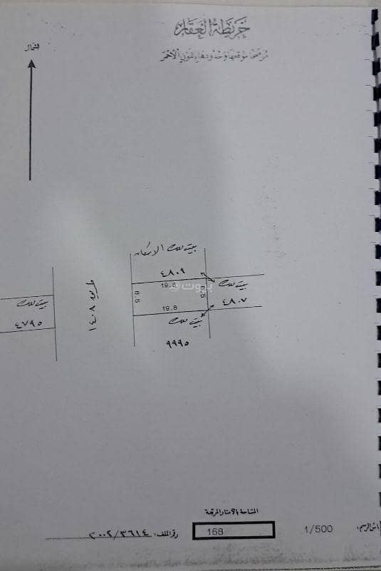 فيلا مكونة من 4 غرف نوم للبيع في عيسى تاون، المحافظة الجنوبية فيلا مكونة من 4 غرف نوم للبيع في عيسى تاون، المحافظة الجنوبية