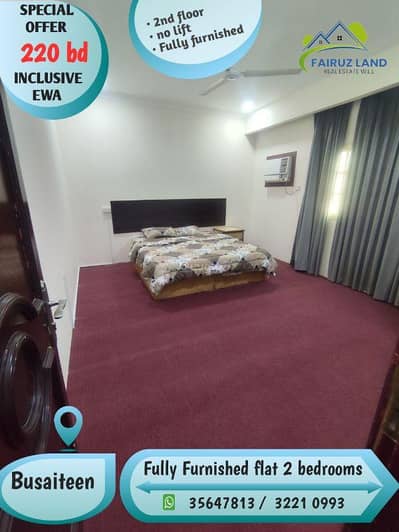 2 Bedroom Villa for Rent in Busaytin, Muharraq Governorate - 5 Bedrooms Villa For Rent in Muharraq