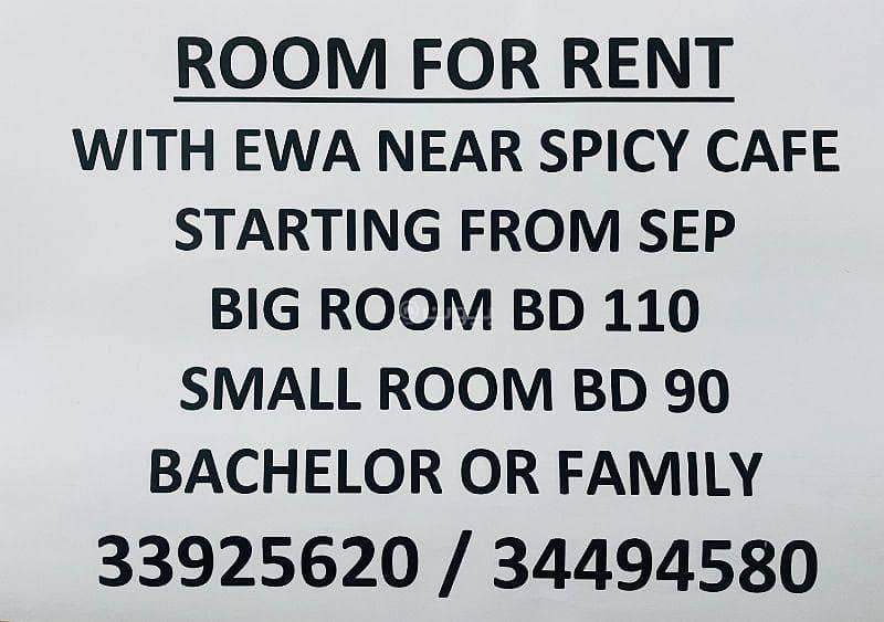 2 Bedroom Apartment For Rent in Gudaibiya, Capital Governorate