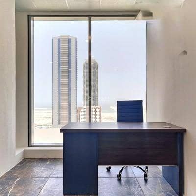 Other Commercial for Rent in Adliya, Capital Governorate - Commercial Property For Rent in Adliya, Capital Governorate
