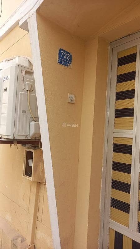 فيلا مكونة من 3 غرف نوم للإيجار في محافظة المحرق