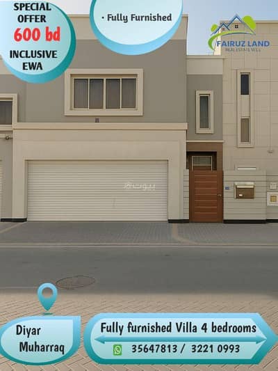 4 Bedroom Flat for Rent in Muharraq, Muharraq Governorate - 4 Bedrooms Apartment For Rent Busaytin, Muharraq Governorate