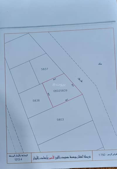 Residential Land for Sale in Riffa, Southern Governorate - Residential Land For Sale in Riffa, Southern Governorate