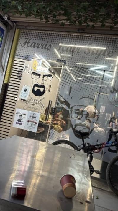 عقارات تجارية اخرى  للبيع في مدينة حمد، المحافظة الشمالية - عقار تجاري للبيع في مدينة حمد، المحافظة الشمالية
