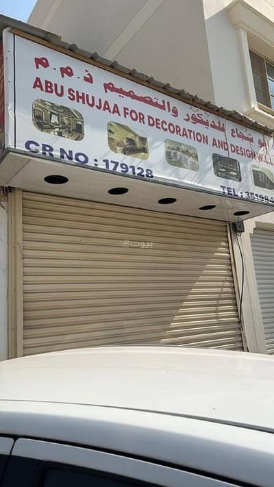 Studio for Rent in Riffa, Southern Governorate - 2 Bedroom Apartment For Rent Riffa, Southern Governorate