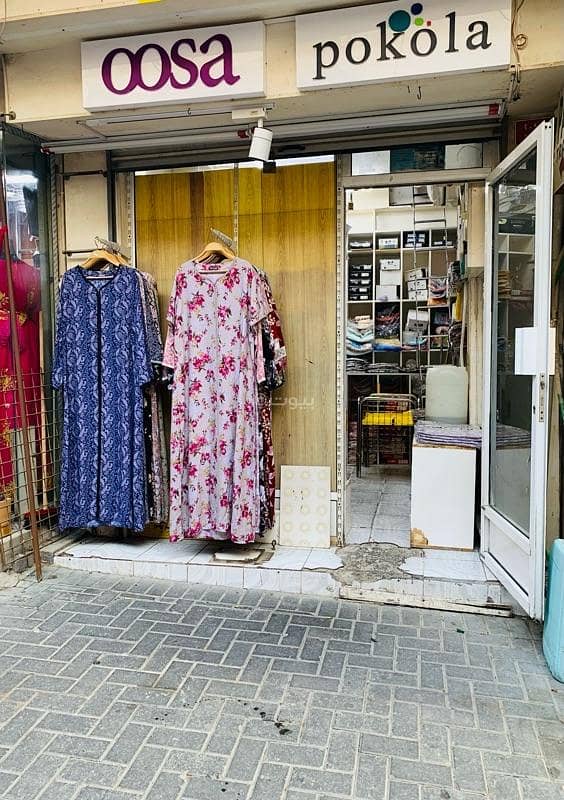 عقار تجاري للبيع 64 متر مربع سوق المنامة، المحافظة العاصمة